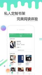 鸭搏app登录入口